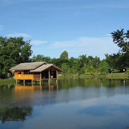 Isaan Perazim Park Otel Roi Et Dış mekan fotoğraf