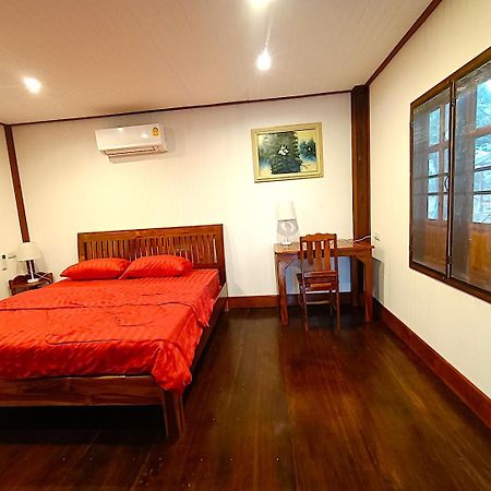 Isaan Perazim Park Otel Roi Et Dış mekan fotoğraf