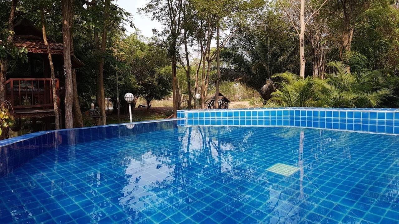 Isaan Perazim Park Otel Roi Et Dış mekan fotoğraf