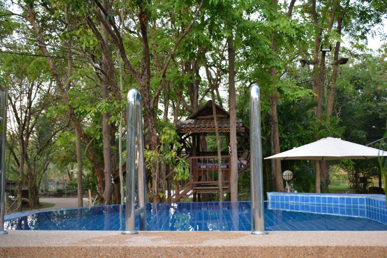 Isaan Perazim Park Otel Roi Et Dış mekan fotoğraf